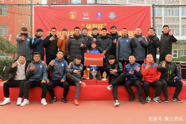 国乒男团以3-1击败中国台北 晋级亚锦赛决赛